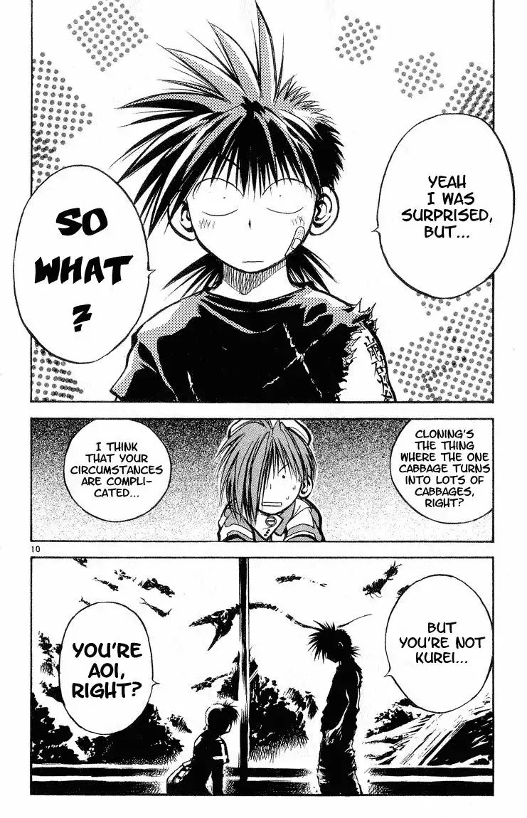 Flame of Recca Chapter 307 10